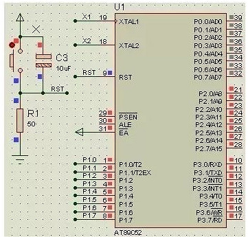 單片機(jī)電路設(shè)計
