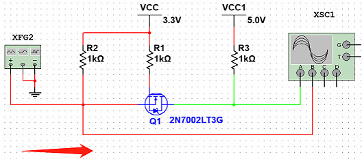 MOS管、三極管、電平轉(zhuǎn)換電路