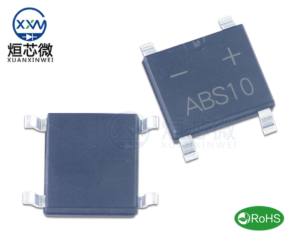 開關(guān)二極管 整流橋