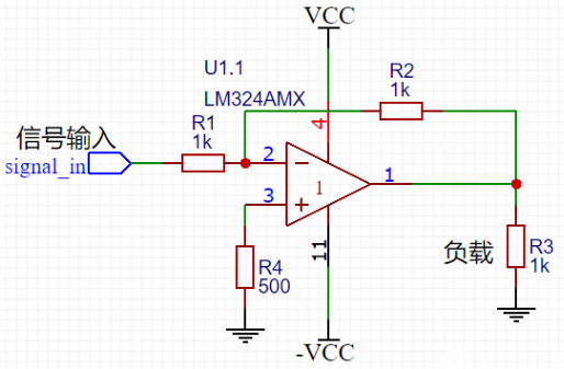 LM324運(yùn)算放大器