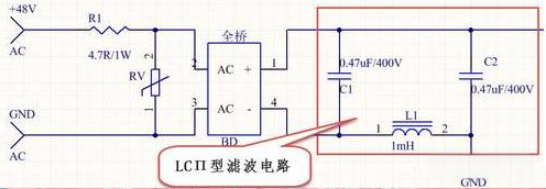 LED驅(qū)動(dòng)電源電路