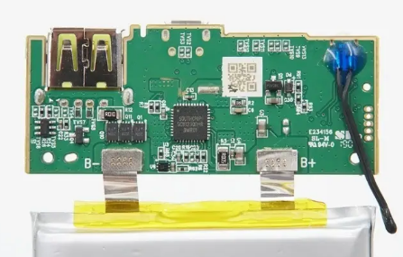 移動電源的組成